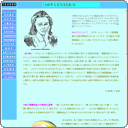 ���i���ȁ@���o��ʒɃZ���^�[�iOFP�Z���^�[�j