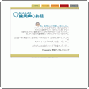 �c��.�X�G�_�̎����a�̂��b