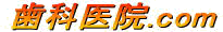 ���Ȉ�@.com